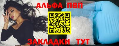 jwh Донецк