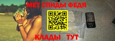 прущие крисы Бугуруслан