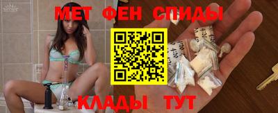 крисы Донской