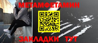 jwh Донецк