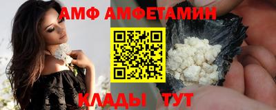 крисы Донской