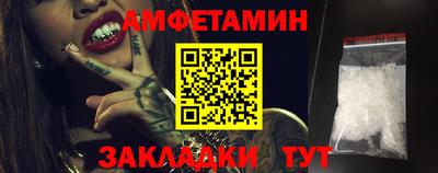jwh Донецк
