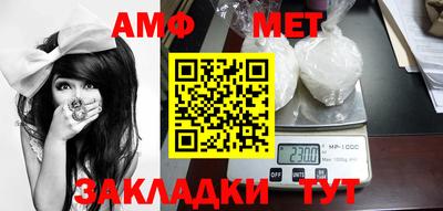 крисы Донской