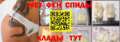 крисы Донской