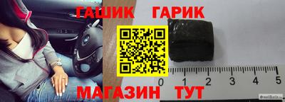 mix Будённовск