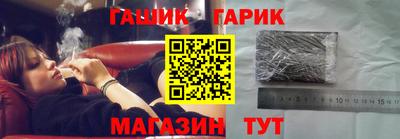 спайс Дубна