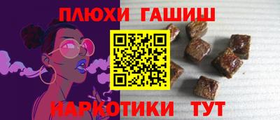 стаф Азнакаево