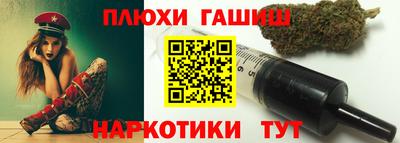 прущие крисы Бугуруслан