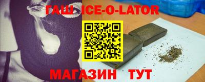спайс Дубна