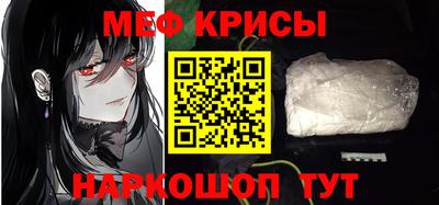 mix Будённовск