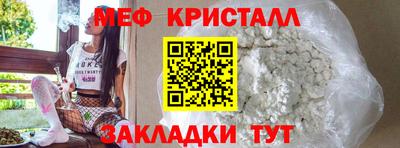 jwh Донецк