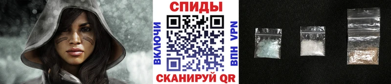 Метамфетамин витя  Нарткала 