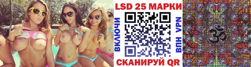 цена наркотик  Нарткала  Марки 25I-NBOMe 1,5мг 